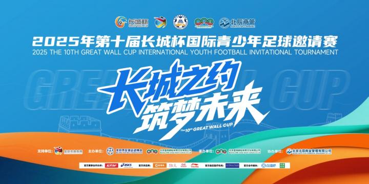 dingy, src, 的比赛同时