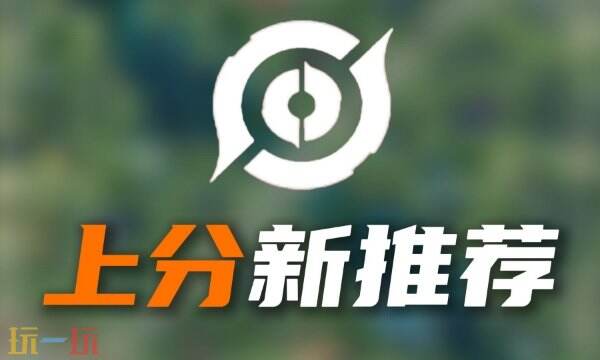 span, cn, 空空儿