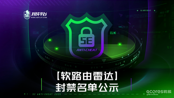 cn, E全国大赛