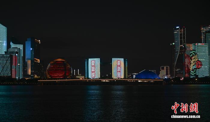 揭幕战在杭 揭幕战在杭