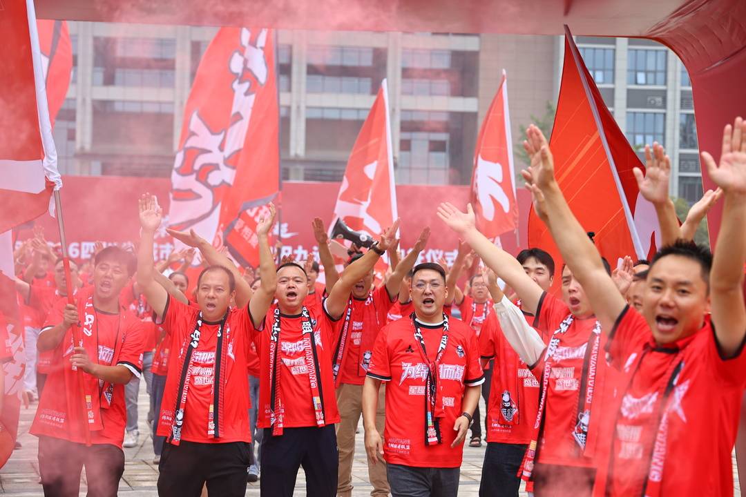 球员喊话广, entit