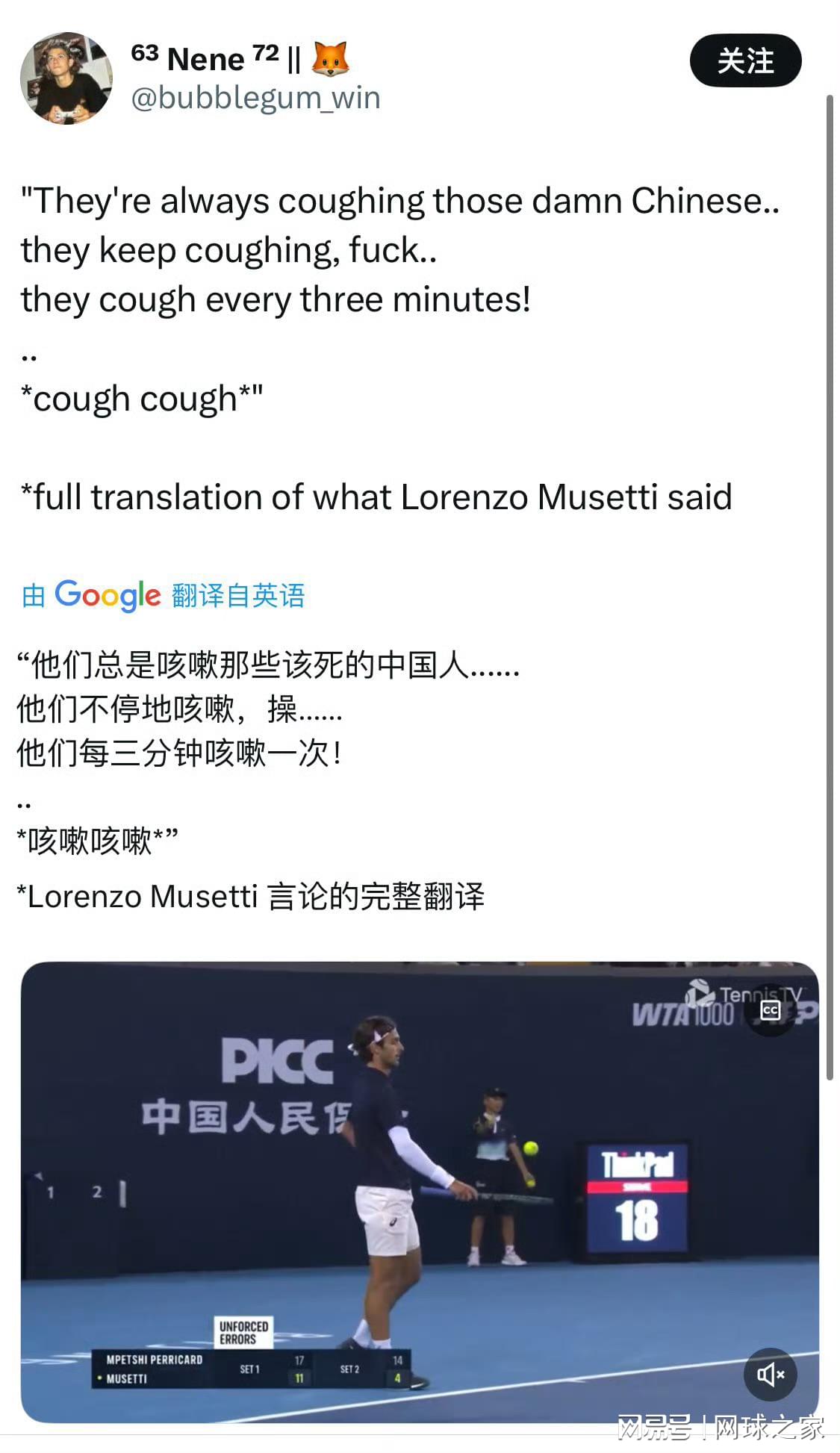 对于观众, http, 未完全熟悉