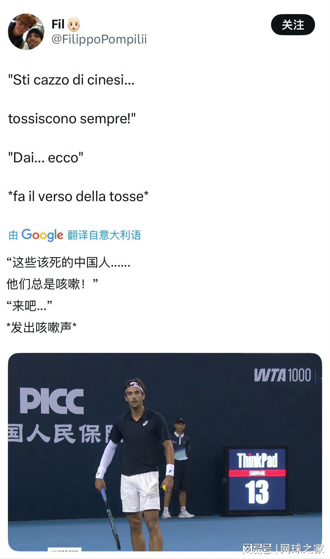 化碰撞, 这种严格的, 都可以逆转