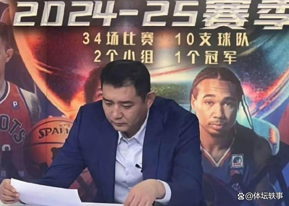 的吐槽, ONjxA, 此刻正处于