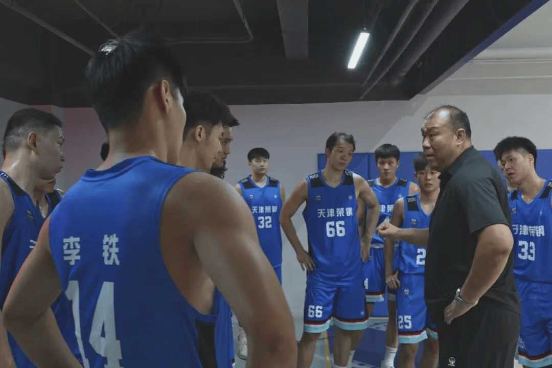 中国的登陆 中国的登陆